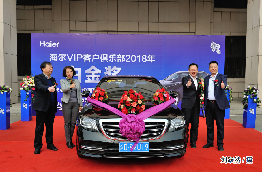 k8凯发(中国)天生赢家·一触即发