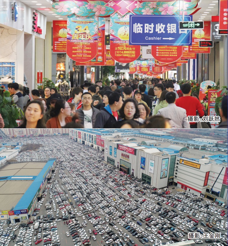 k8凯发(中国)天生赢家·一触即发