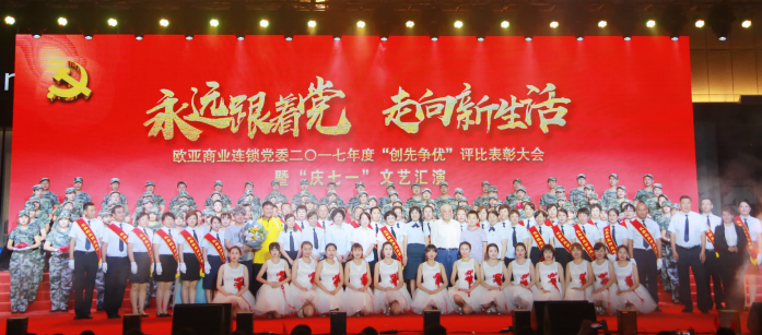 k8凯发(中国)天生赢家·一触即发