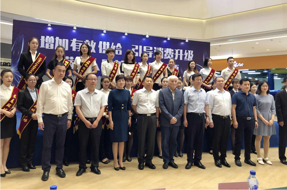 k8凯发(中国)天生赢家·一触即发