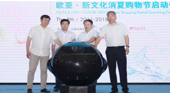 k8凯发(中国)天生赢家·一触即发