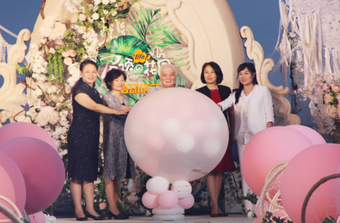 k8凯发(中国)天生赢家·一触即发