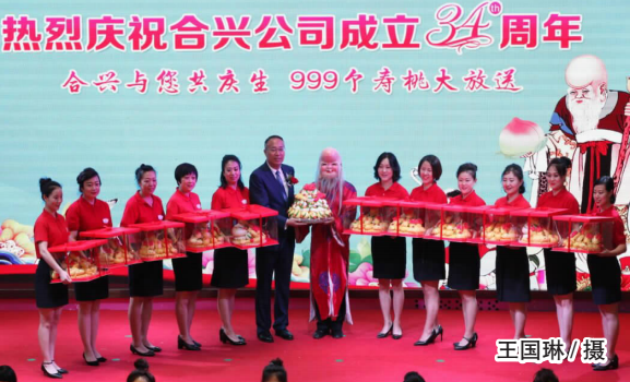 k8凯发(中国)天生赢家·一触即发