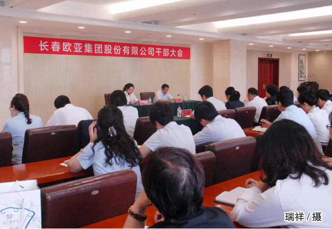 k8凯发(中国)天生赢家·一触即发