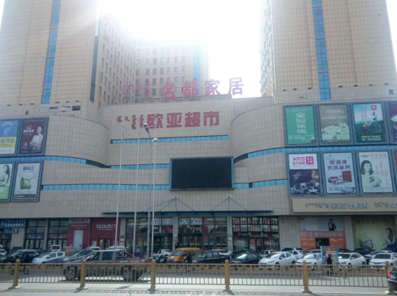 k8凯发(中国)天生赢家·一触即发