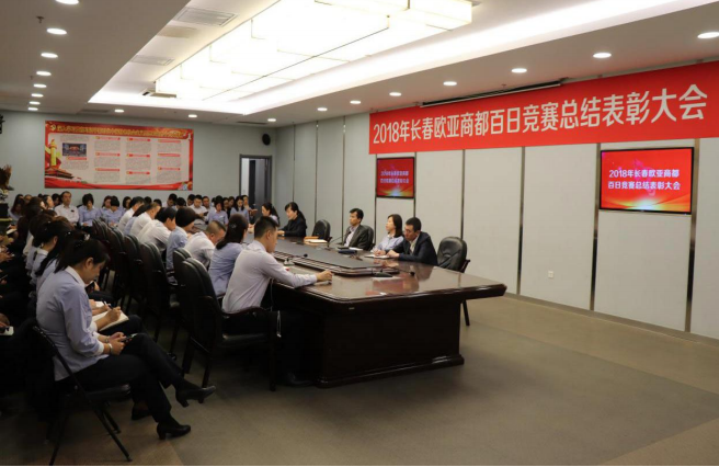 k8凯发(中国)天生赢家·一触即发