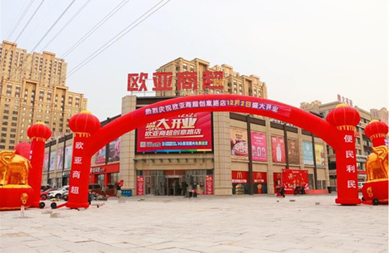 k8凯发(中国)天生赢家·一触即发