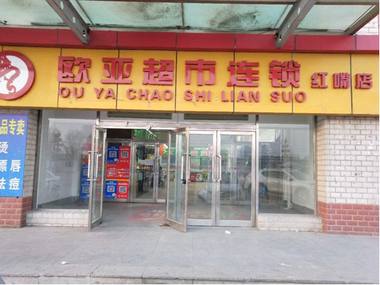 k8凯发(中国)天生赢家·一触即发