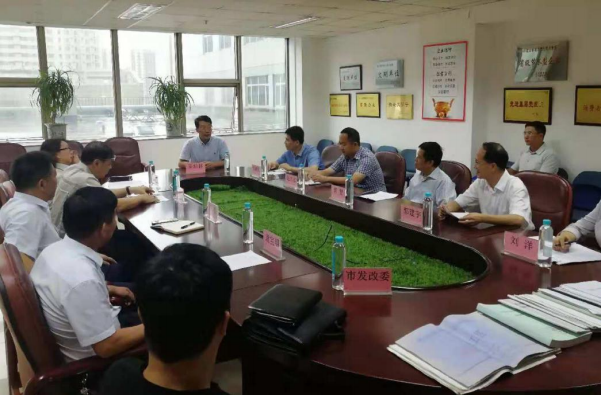 k8凯发(中国)天生赢家·一触即发