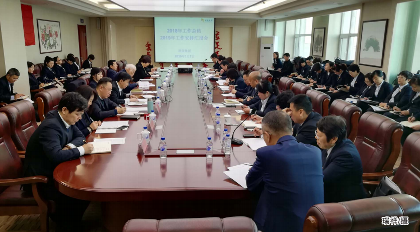 k8凯发(中国)天生赢家·一触即发