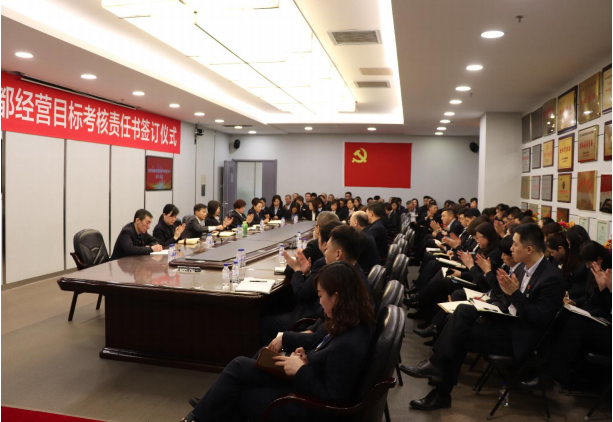 k8凯发(中国)天生赢家·一触即发