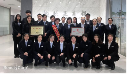 k8凯发(中国)天生赢家·一触即发