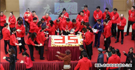 k8凯发(中国)天生赢家·一触即发