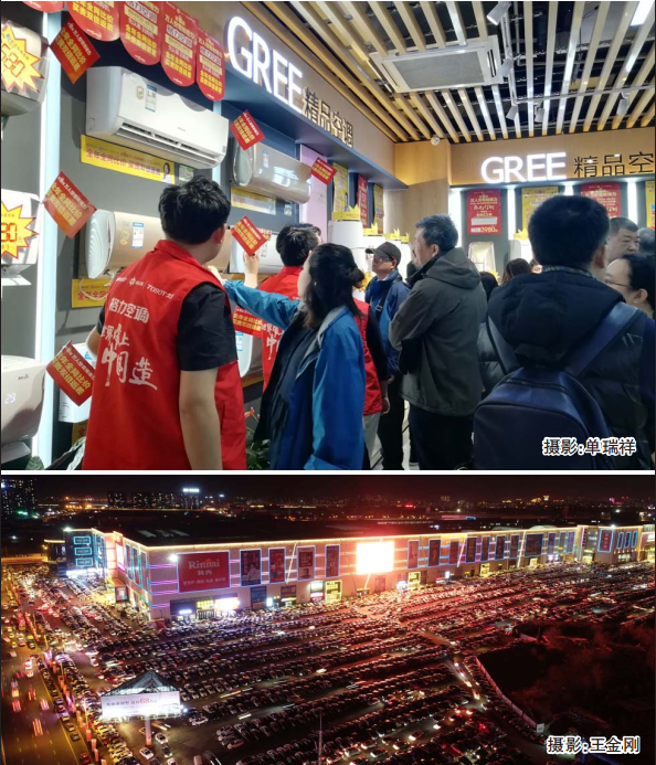 k8凯发(中国)天生赢家·一触即发