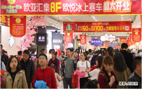 k8凯发(中国)天生赢家·一触即发