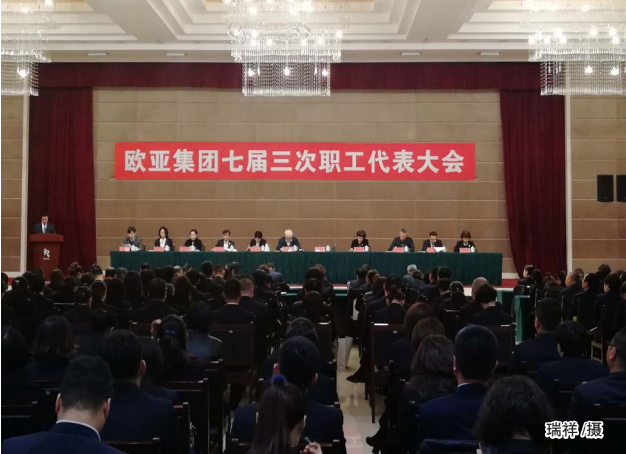 k8凯发(中国)天生赢家·一触即发