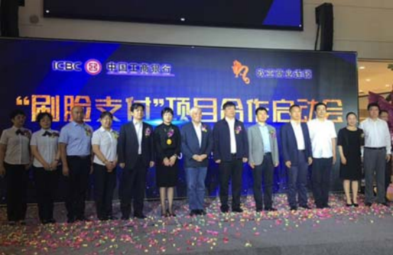 k8凯发(中国)天生赢家·一触即发