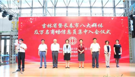 k8凯发(中国)天生赢家·一触即发