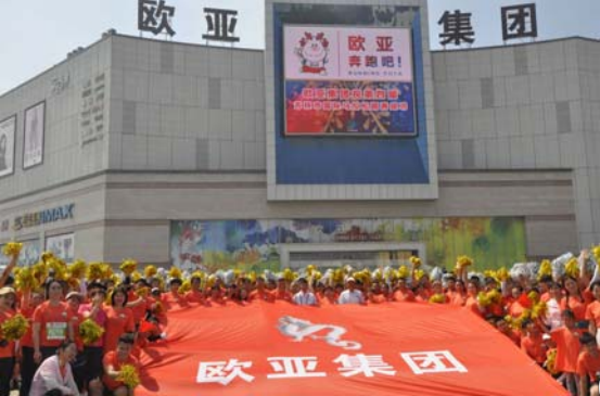 k8凯发(中国)天生赢家·一触即发