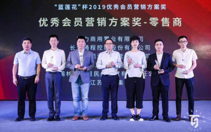 k8凯发(中国)天生赢家·一触即发