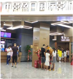 k8凯发(中国)天生赢家·一触即发