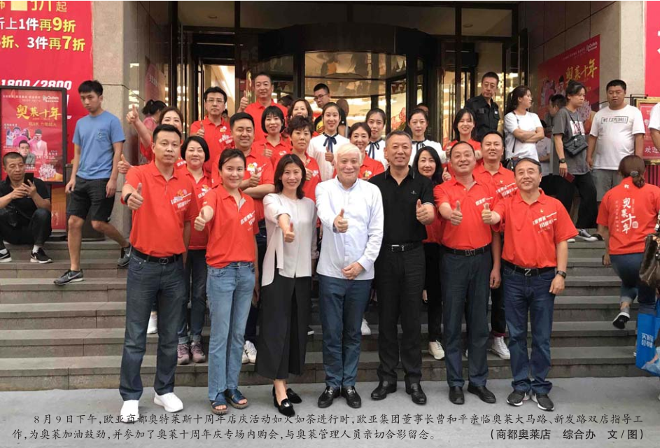 k8凯发(中国)天生赢家·一触即发