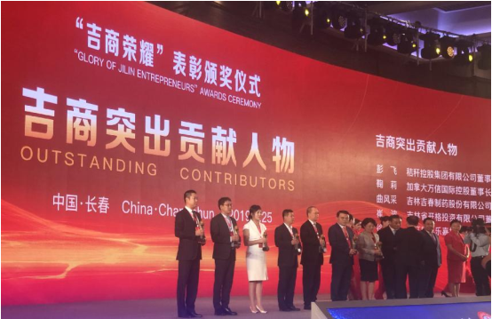 k8凯发(中国)天生赢家·一触即发