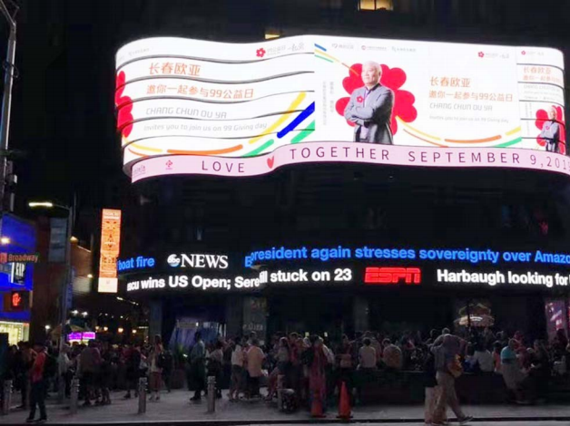 k8凯发(中国)天生赢家·一触即发