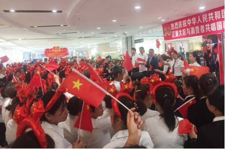 k8凯发(中国)天生赢家·一触即发