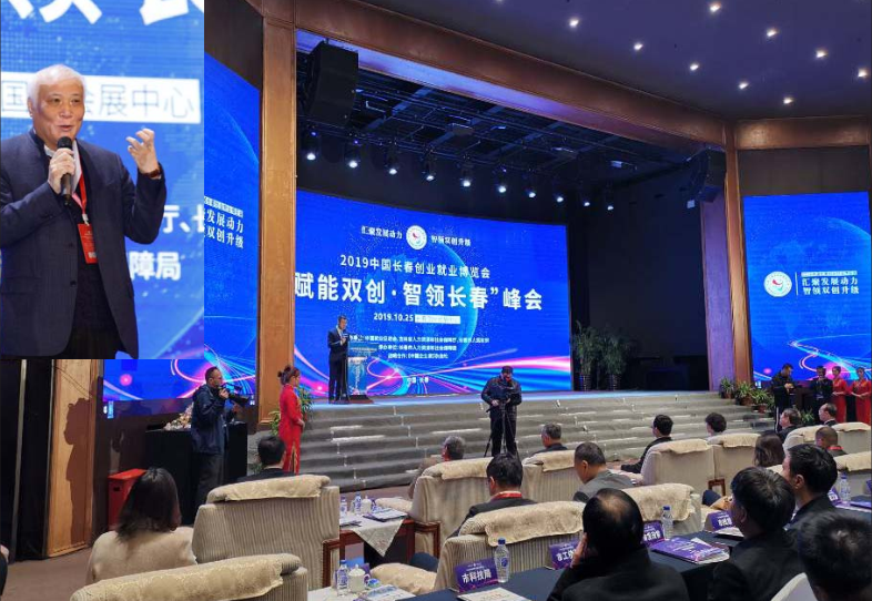 k8凯发(中国)天生赢家·一触即发