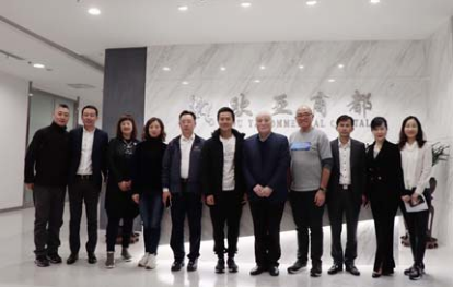 k8凯发(中国)天生赢家·一触即发