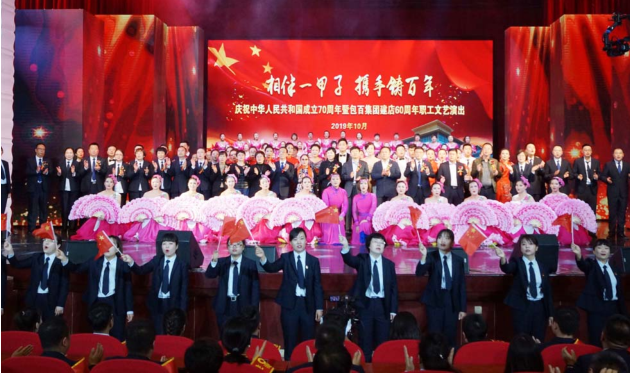 k8凯发(中国)天生赢家·一触即发