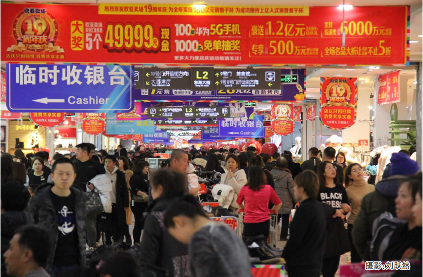 k8凯发(中国)天生赢家·一触即发