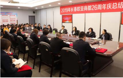 k8凯发(中国)天生赢家·一触即发