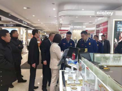 k8凯发(中国)天生赢家·一触即发