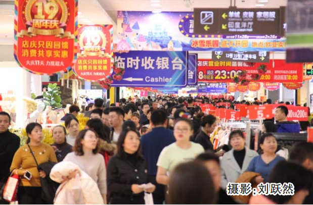 k8凯发(中国)天生赢家·一触即发