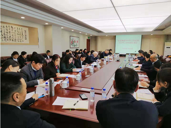 k8凯发(中国)天生赢家·一触即发