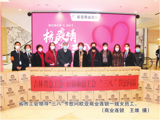 k8凯发(中国)天生赢家·一触即发