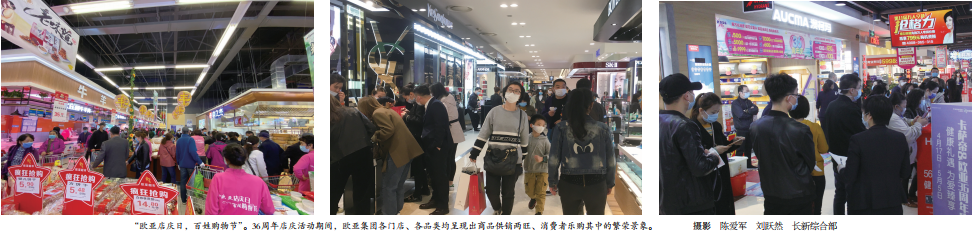 k8凯发(中国)天生赢家·一触即发