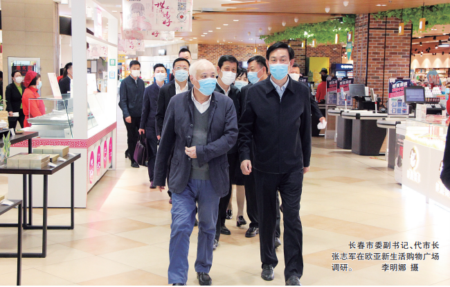 k8凯发(中国)天生赢家·一触即发