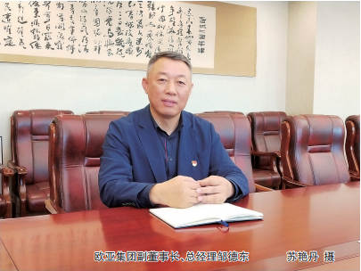 k8凯发(中国)天生赢家·一触即发