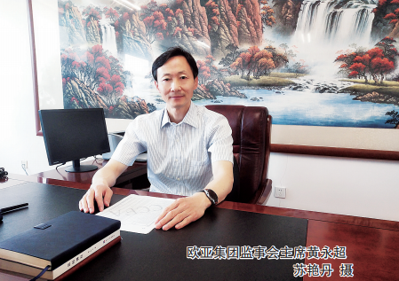 k8凯发(中国)天生赢家·一触即发