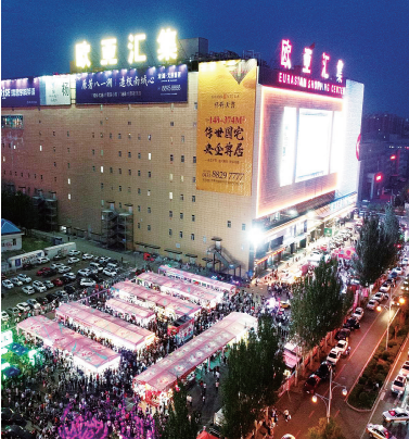 k8凯发(中国)天生赢家·一触即发