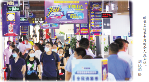 k8凯发(中国)天生赢家·一触即发