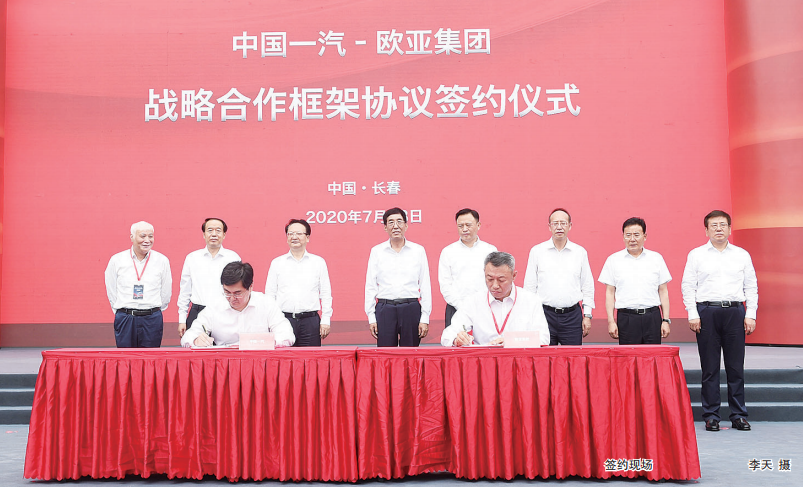 k8凯发(中国)天生赢家·一触即发