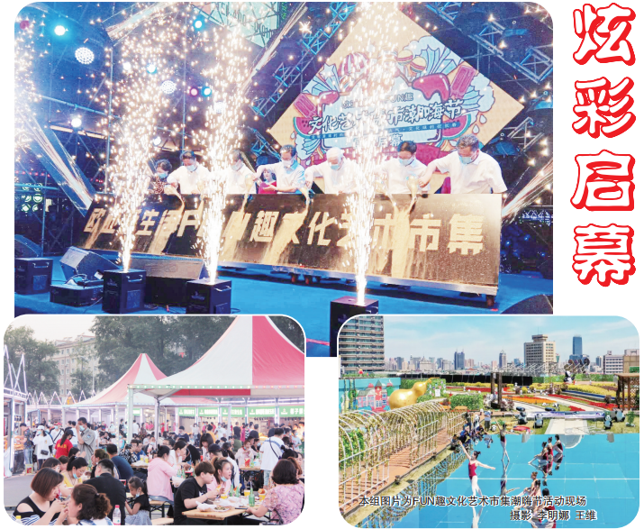 k8凯发(中国)天生赢家·一触即发