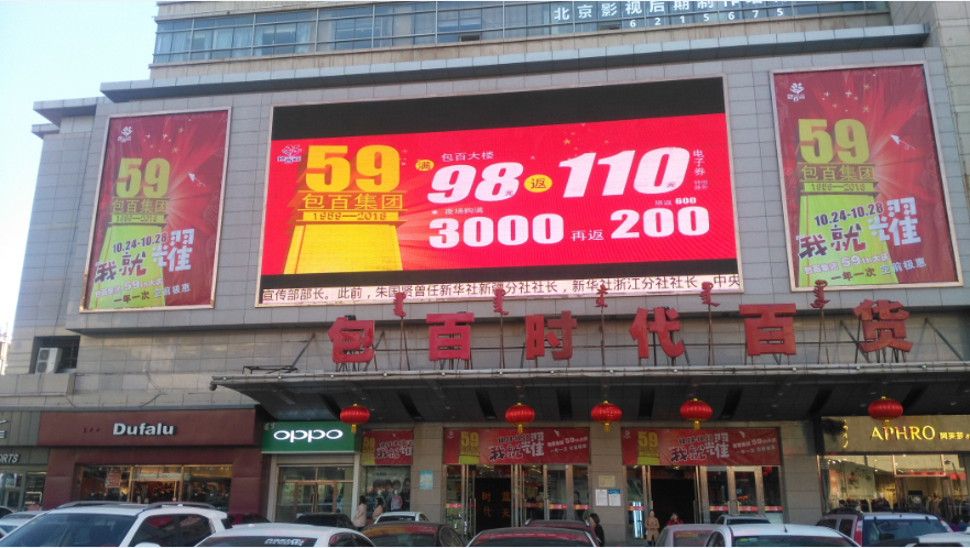 k8凯发(中国)天生赢家·一触即发