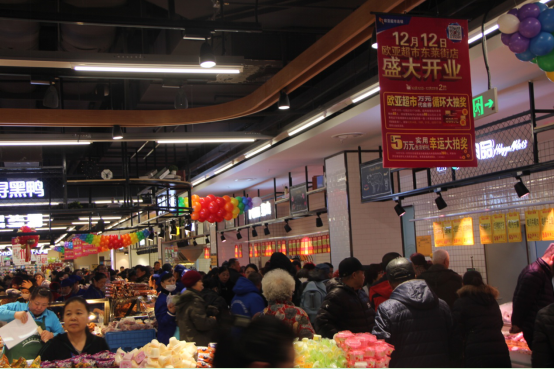 k8凯发(中国)天生赢家·一触即发