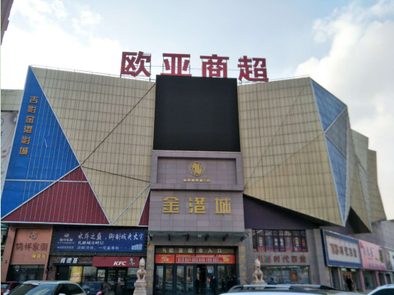 k8凯发(中国)天生赢家·一触即发