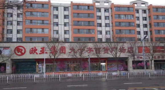 k8凯发(中国)天生赢家·一触即发